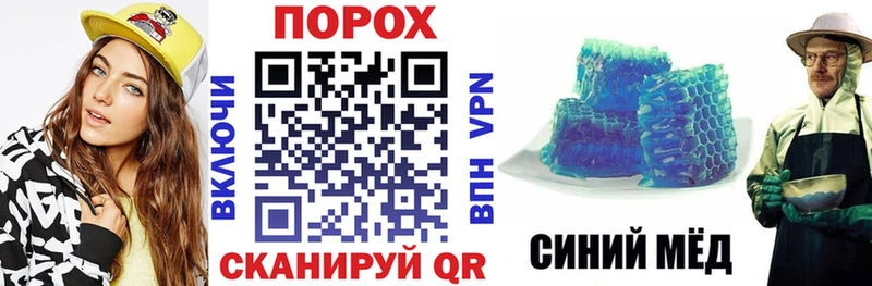 АМФЕТАМИН VHQ  Суровикино 