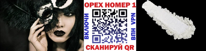 Cocaine Боливия  где купить   Суровикино 