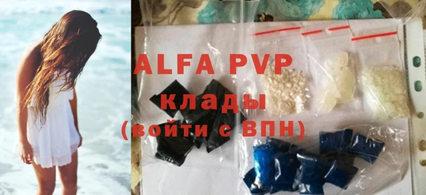 MDMA Заволжск