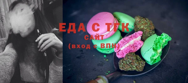 spice Елизово