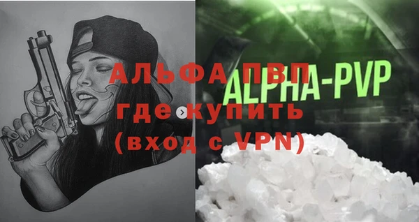 метадон Заволжье