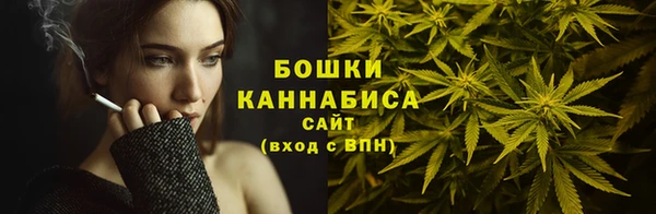прущая мука Заводоуковск