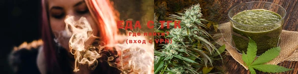прущая мука Заводоуковск