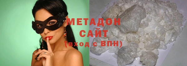 прущая мука Заводоуковск