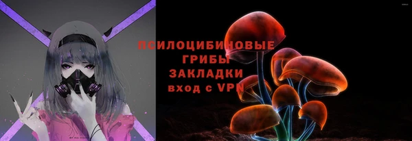 прущая мука Заводоуковск