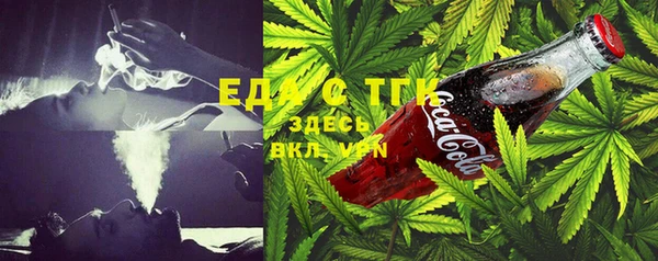 MDMA Заволжск