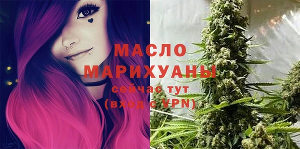 метадон Заволжье