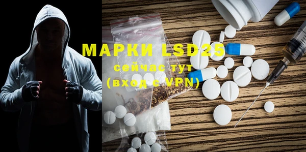 метадон Заволжье