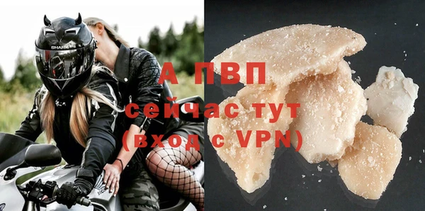 MDMA Заволжск