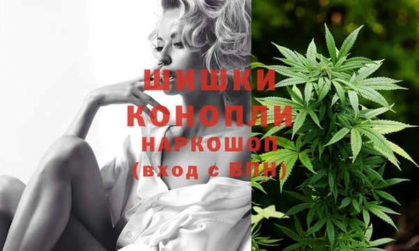метадон Заволжье
