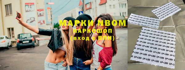 прущая мука Заводоуковск