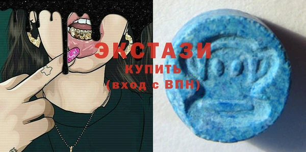 прущая мука Заводоуковск