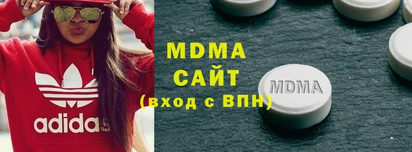 метадон Заволжье