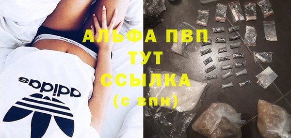 прущая мука Заводоуковск