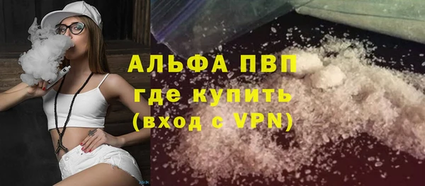 прущая мука Заводоуковск