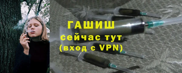 скорость Нязепетровск