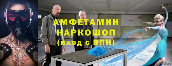 mdpv Нягань