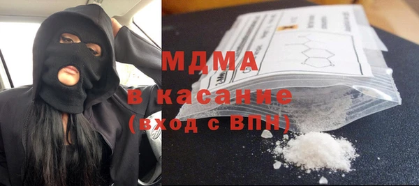 прущая мука Заводоуковск