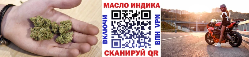 Дистиллят ТГК жижа  Суровикино 